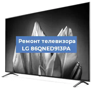 Замена инвертора на телевизоре LG 86QNED913PA в Краснодаре